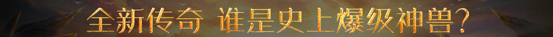 黄金决策股票站